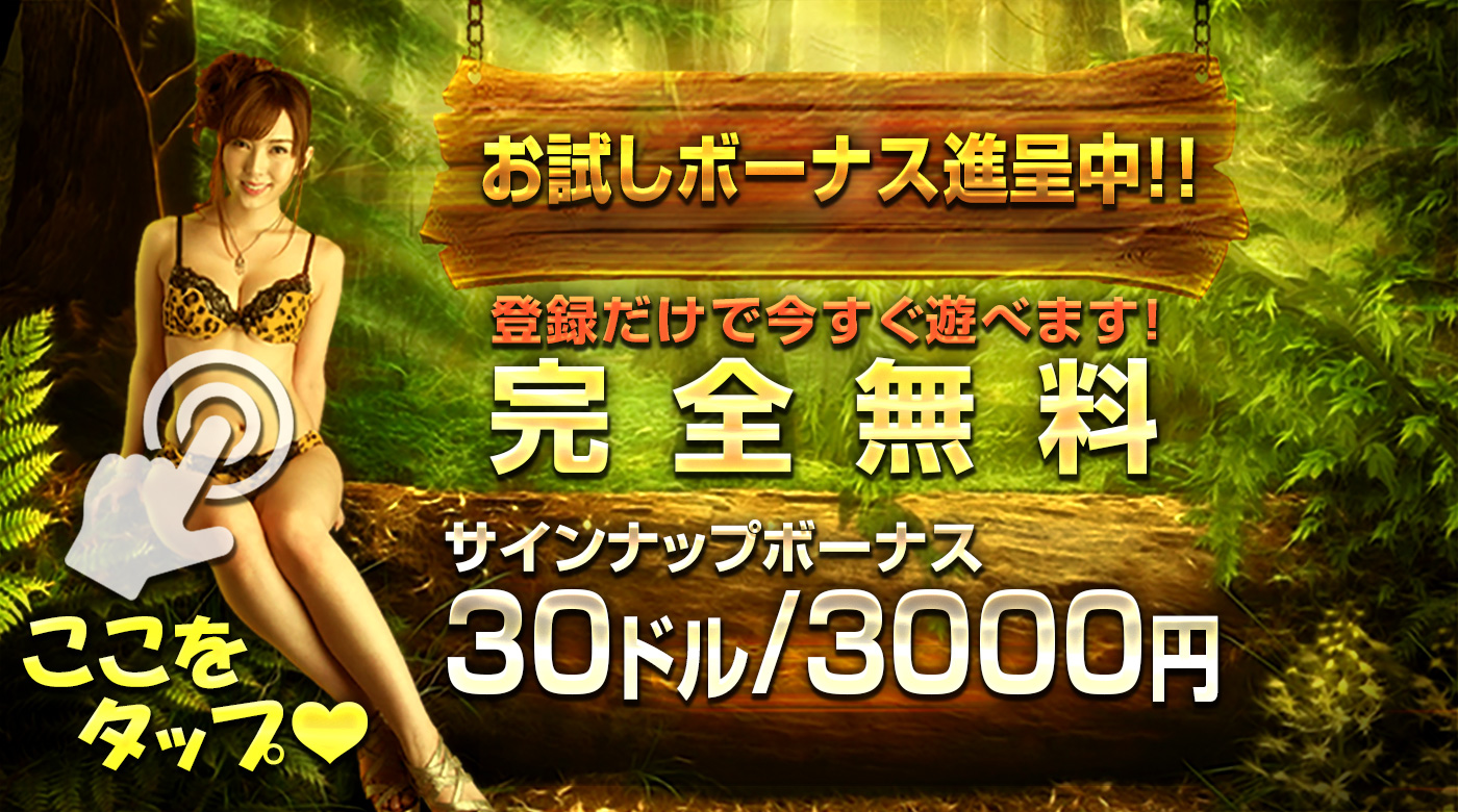 ライブカジノアイオー出金方法一覧!最低出金額~限度額 ライブカジノアイオー出金方法一覧!最低出金額~限度額